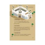 Safar Islamic Studies: – Learn about Islam Series