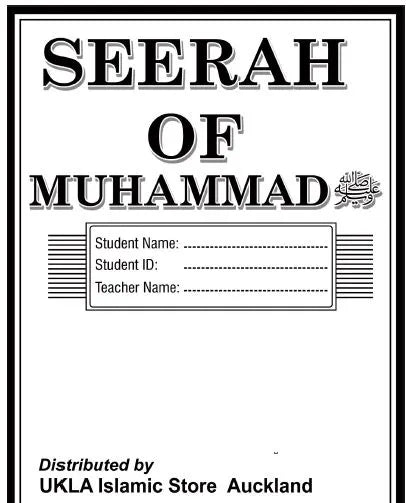 Deen ul Islam