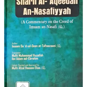 Sharah Aqaid