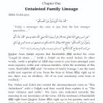 Siratul Mustafa 3 Volumes