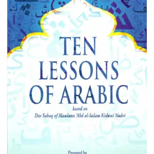 Ten Lessons of Arabic