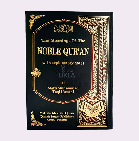 The Noble Qur'an