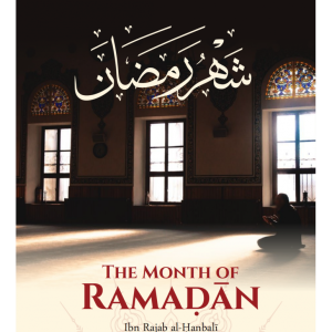 The Month of Ramadan