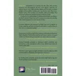 The Shafi’i Manual of Purity, Prayer & Fasting