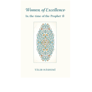 Women of Excellence